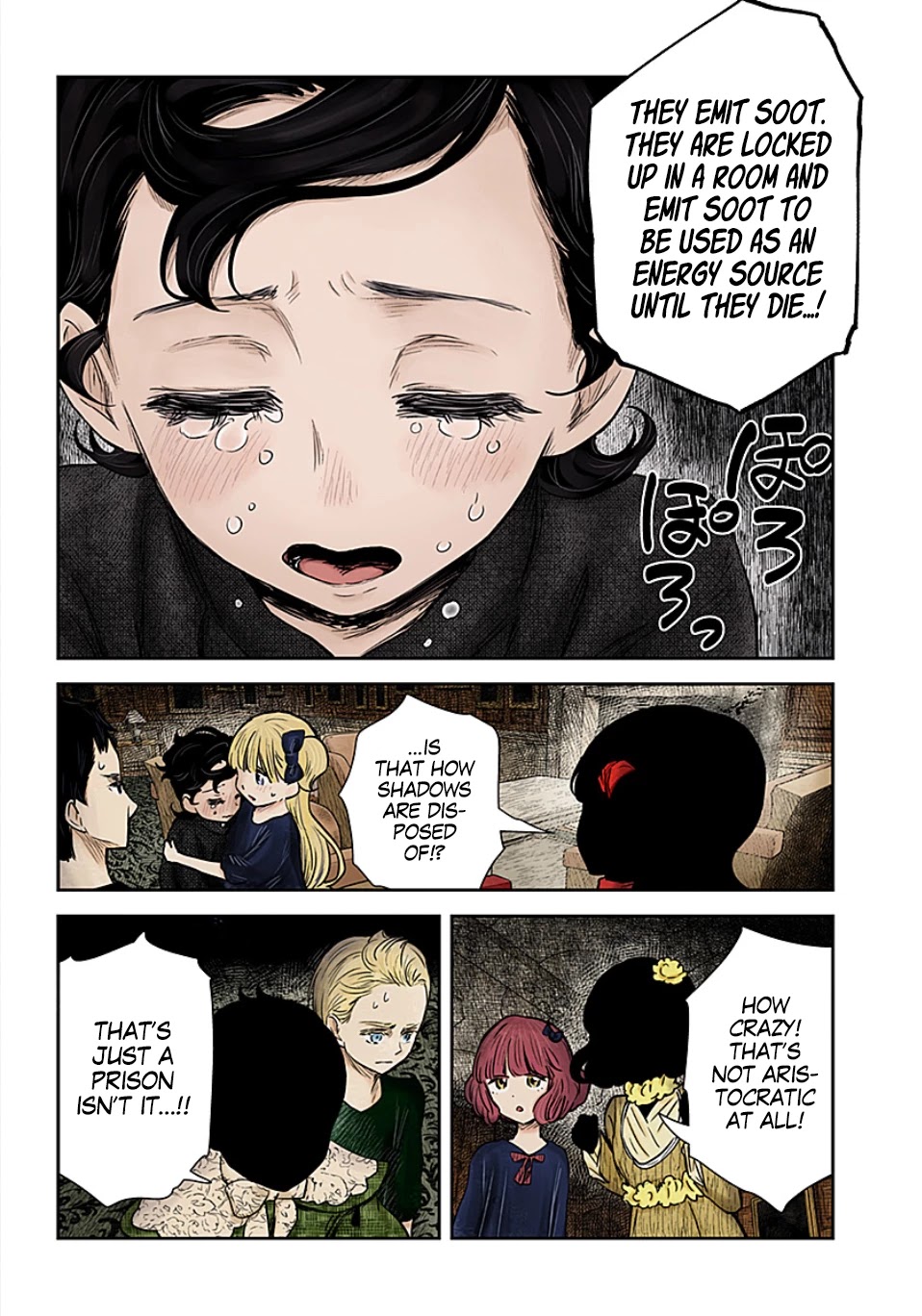Shadows House, Chapter 100 image 16